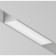 Technical TR012-2-7W4K-W, LED, 7 W, 150x34x68 mm, 500 lm, 4000k, white