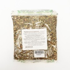 Tea drink 