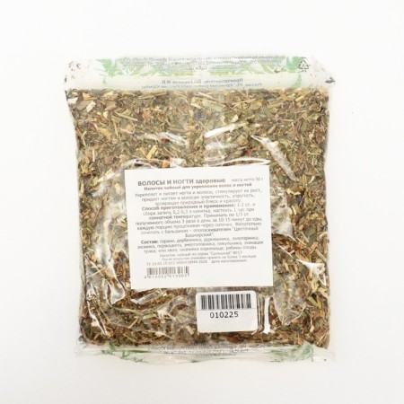 Tea drink "Healthy hair and nails", 50 g