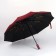 Autoton automatic umbrella, with a lantern, 3 additions, 10 knitting needles, r = 51 cm, burgundy color