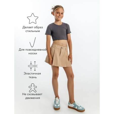 Топ для девочки Funny, рост 146 см, цвет графит-2