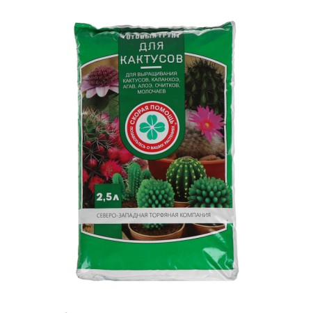 Soil for Cacti "Ambulance", 2.5 liters-3