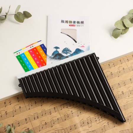 Music Life 18 tubes, black, C, 26 x 25 cm