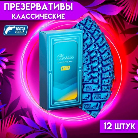 Classic condoms, 12 pcs
