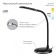 LED desktop lamp, black color
