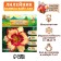 Lilenik "Vanilla with Love", rr I, 1 pc,