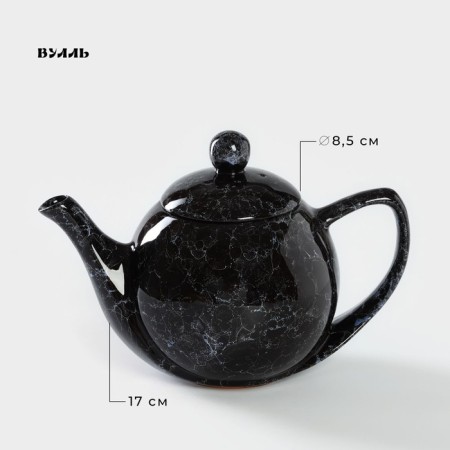 Keramic keramic keramic, 1.2 l, d = 8.5 cm