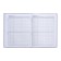 Universal diary for grades 1-11 Smile! ", Firm cover, matte lamination, 40 sheets