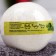 Gimalayan salt bomb "Dobroparov" with pine oil, 110 g