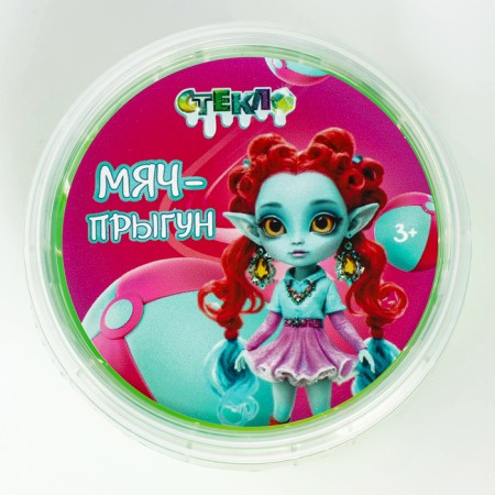Slime "Glass" ball-jump, green, 90 g-2