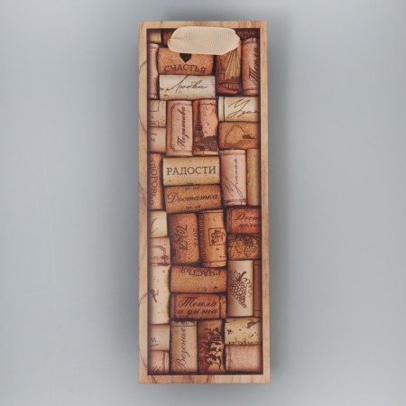 Gift package for a bottle, packaging, "Joy", 9 x 25 x 8.9 cm-3