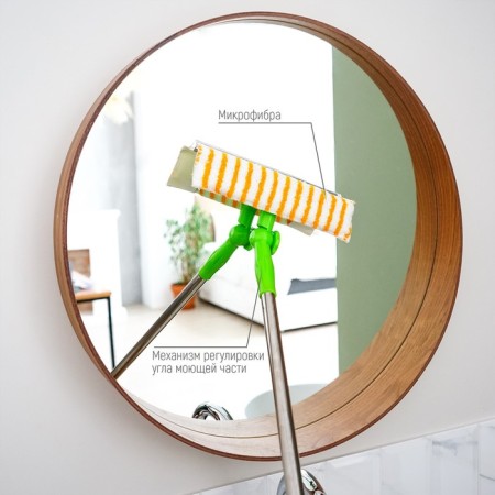 Okloma with a telescopic steel handle and a share of the share, 25 × 64 (93) cm, microfiber-2