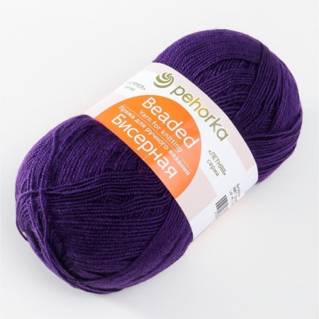 Yarn "Bead" 100% acrylic 450m/100g (698-t. Purple)-2