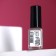 Nail polish with gel effect, jeanmishel, tone 352, beige matte, 6 ml