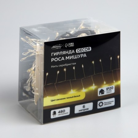Garland "Mishura" 6 m Rosa, IP20, silver thread, 480 LED, warm white glow, 12 V-6