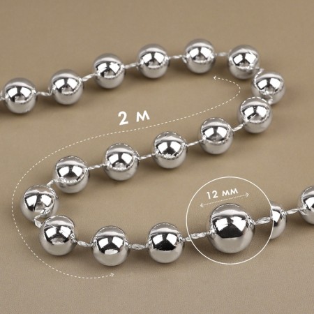 Beads on threads, round, 12 mm, 2 m, silver color