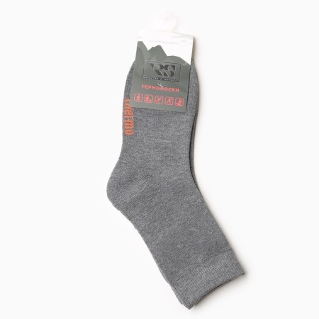Thermonies female, gray color, size 23-25 ​​(36-39)-2