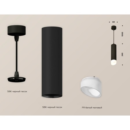 AMBRELLA LIGHT, TECHNO, XP6356004, GU5.3, Black Black Sand Color.-2
