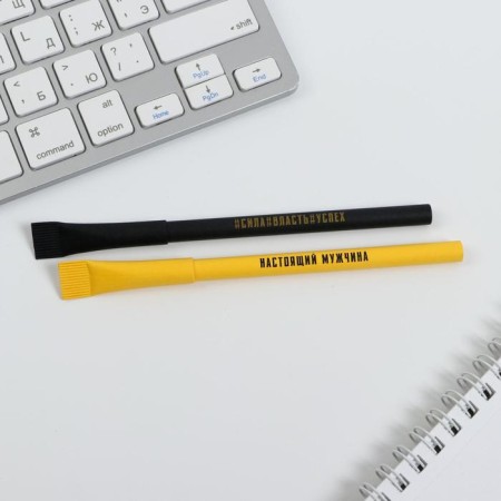 Eco-hand "who can all mix" 1 mm price for 1 pc-4