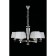 Suspended chandelier Dominka E14 240W