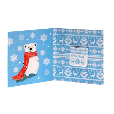 New Year. Chocolate postcard "Chocolate for happiness", 5 g-1