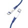 Hoco X70, Type-C-Type-C, 60 W cable (laptop charging), 3 A, 1 m, nylon braid, blue