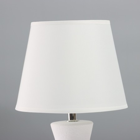 Table lamp "Kumo" 1x40W E14 white 19.5x19.5x35.5cm-2