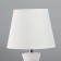 Table lamp "Kumo" 1x40W E14 white 19.5x19.5x35.5cm