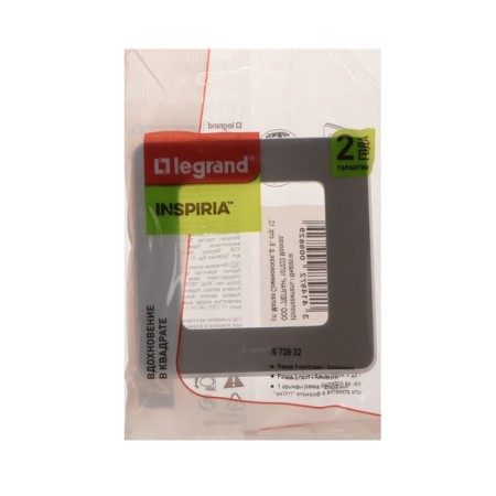 Frame Legrand Inspiria, 1 post, aluminum-2