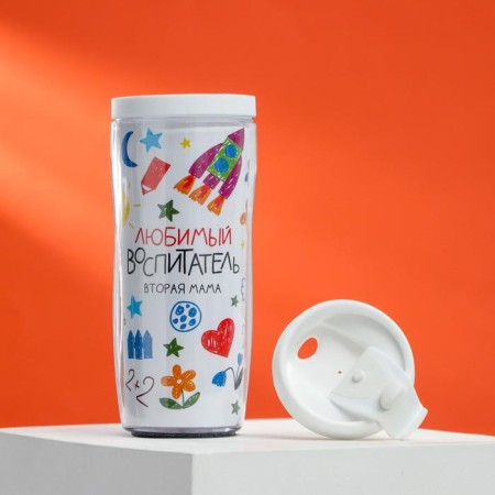The thermostat with the insert "Favorite Educator": 350 ml, retains heat 2 hours-2