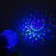 Light device "Cup" 10 cm, glow RGB, 220 V, blue