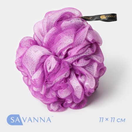 Savanna Body Mochell, 90 grams
