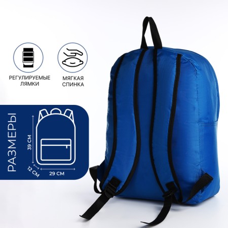 A backpack with a zipper, external pocket, blue color-1