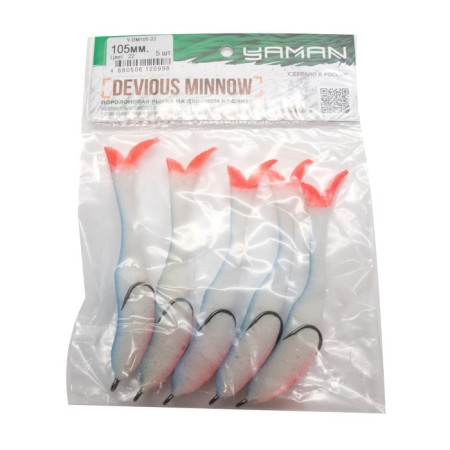 Foamen fish yaman devious minnow on a double, 105 mm, color 22 UV, 5 pcs.-3