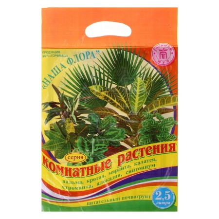 Soil "Our Flora", a series of indoor plants, for palm trees 2.5 liters