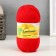 Bambino yarn 35% Merinos wool, 65% acrylic 150m/50g (046, red)