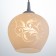 Bayerlux lamp Lader "Altea" 1 lamp E27 40W white d.200