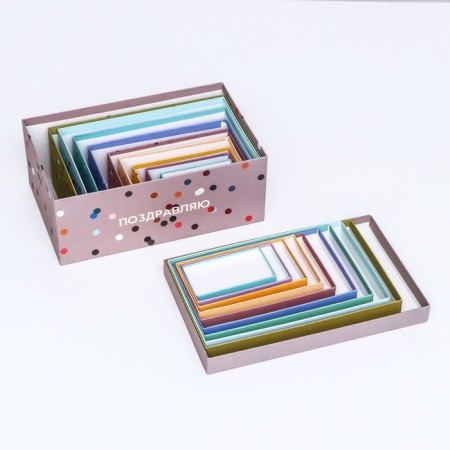 A set of boxes 10 in 1 "Gift", 30 x 18.5 x 11.5- 12 x 6.5 x 4 cm-5