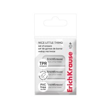 A set of 4 Erichkrause Erasers 
