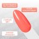 Simple nail polish gel, 3 phase, 10 ml, led/uv, color (171)