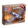 Block designer "Airplanes", 6 types, mix