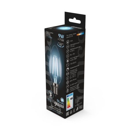 LED LED Filament Filament 9W candle 4100K neuter. Bel. E14 710lm Gauss 103801209-2