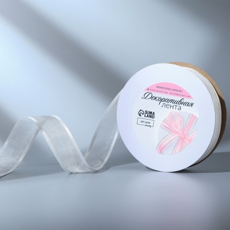 Decorative tape, nylon/satin, 20 mm, 18 ± 1 m, white color