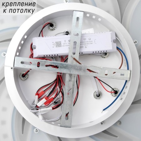 Causteen with PDU 1500/5 LED 160W 3000-6000K Dimmer white 58x58x7.5 cm Bayerlux-8
