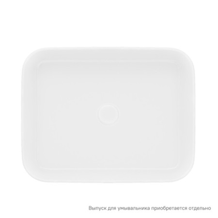 IDDIS Bridge Briws05i27 sink, invoice, white glossy-2