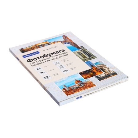 Photo paper for jet print A4, 100 sheets OfficeSpace, 90 g/m2, one -sided, matte-5