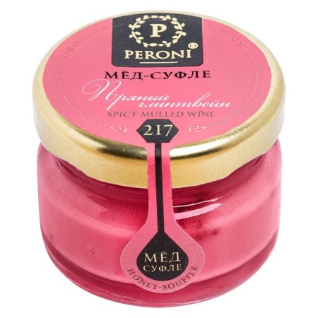 Peroni honey sufle, spicy mulled wine, 30 g-3