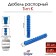 Tundra dowel, type K, spine, polypropylene, 8x60 mm, 50 pcs
