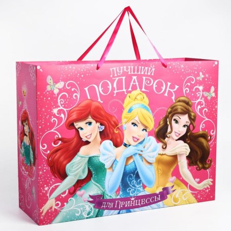 Package Gift "Princess Gift" 61x46x20 cm, packaging, princesses-1