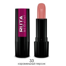 Lipstick Ruta Glamor Lipstick, tone 33, caramel peach